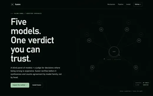 Экран проекта fusion